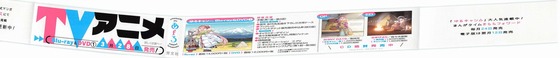 Aaa_004s-