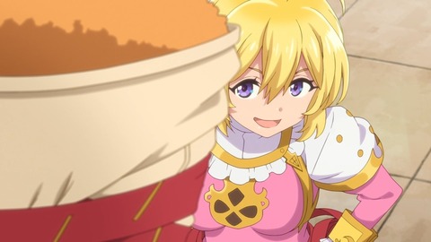 ラスダン 第6話 感想 329