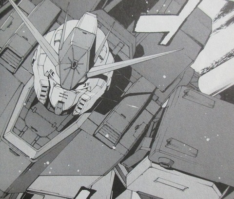 ガンダムUC アクロス・ザ・スカイ 2巻 感想 095