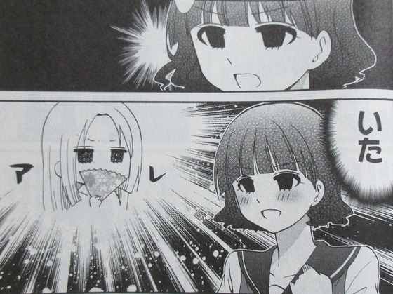 00030