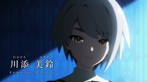 アサルトリリィ BOUQUET 第11話 感想 27