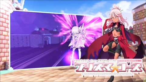 Fate Grand Carnival 感想 0960