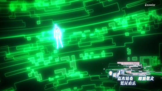 ガンダムビルドダイバーズReRISE 第15話 感想 00154
