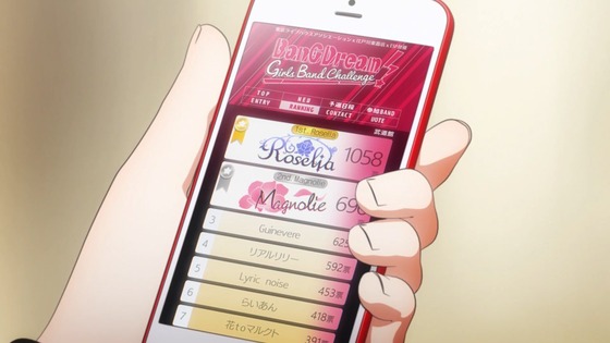 BanG Dream! 3期 3話 感想 00112