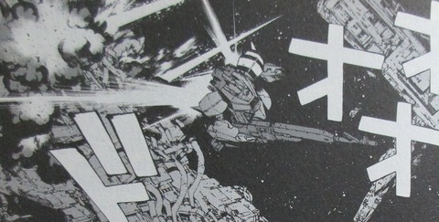 ガンダム ジョニー・ライデンの帰還 16巻 感想 054