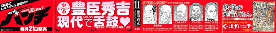 Aaa_004s-