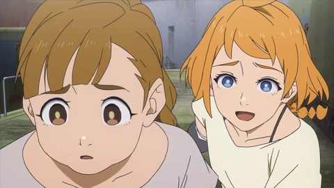 デカダンス 第4話 感想 00717