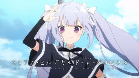 アサルトリリィ BOUQUET 1話 感想 563