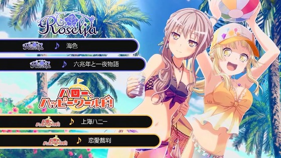 ガルパピコ大盛 第2話 感想 00010