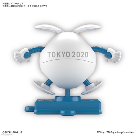 HARO_Olympic_02