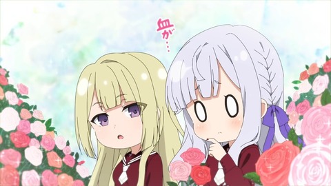ストレンジ プラス 一期 放映終了 感想まとめ Gno2及びgno3 連邦 情報部 こっそり日記 バックアップ