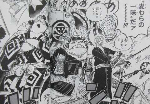 ONE PIECE 98巻 感想 31