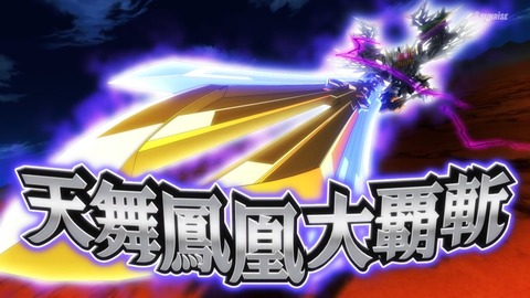 SDガンダムワールドヒーローズ 第16話 感想 149