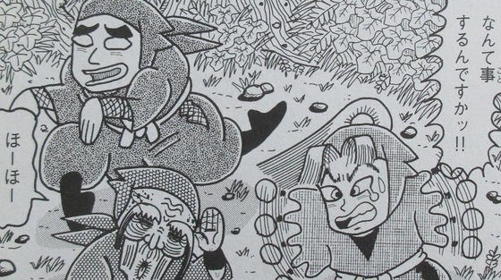 落第忍者乱太郎 65巻 感想【最終回】00032