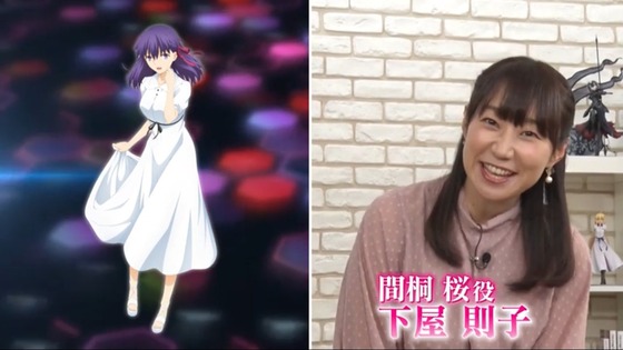 Fate Project 大晦日TVスペシャル2019 感想00075