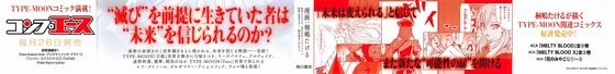Aaa_004s-