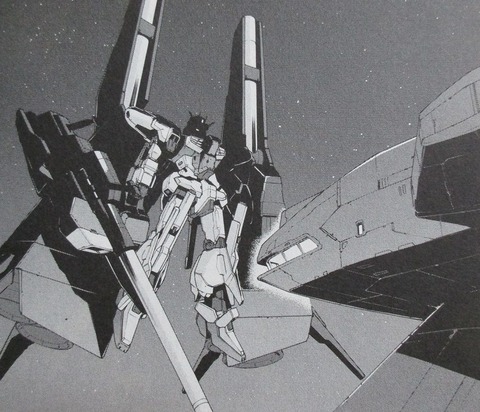 機動戦士ガンダム ヴァルプルギス 6巻 感想 43