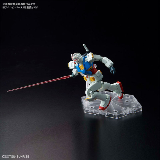 TOY-GDM-4493_06
