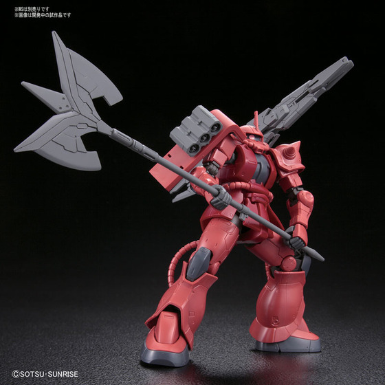 TOY-GDM-3366_06