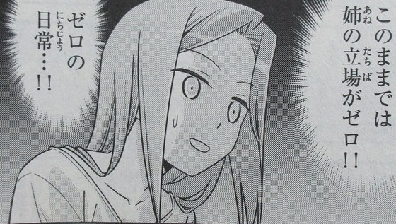 00014