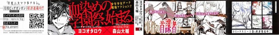 Aaa_004s-