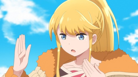 ラスダン 第10話 感想 505