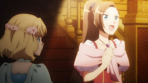 はめふらX 2期 第2話 感想 0973