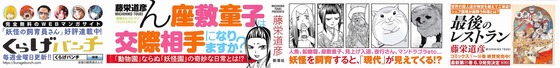 Aaa_004s-