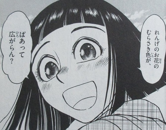 00006