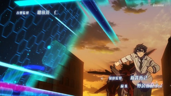 ガンダムビルドダイバーズReRISE 第14話 感想 00168