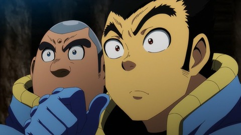 ゲッターロボ アーク 第7話 感想 199