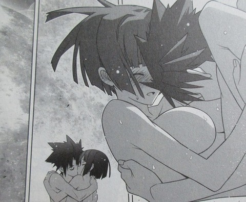 UQ HOLDER! 26巻 感想 054
