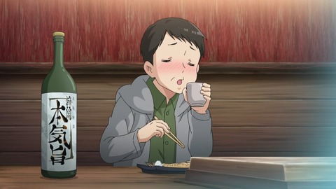 ゆるキャン 2期 第10話 感想 0749