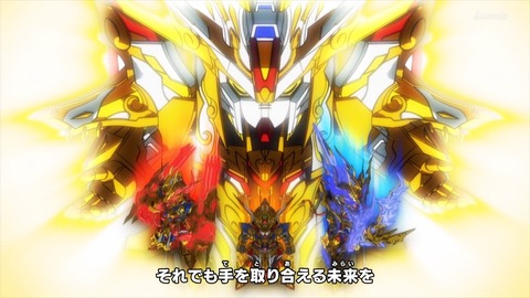 SDガンダムワールドヒーローズ 第1話 感想 ネタバレ 116