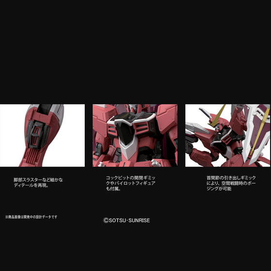TOY-GDM-3282_07