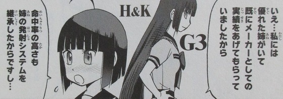 00057