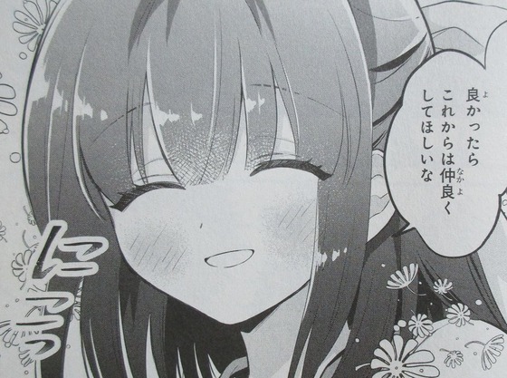 00050