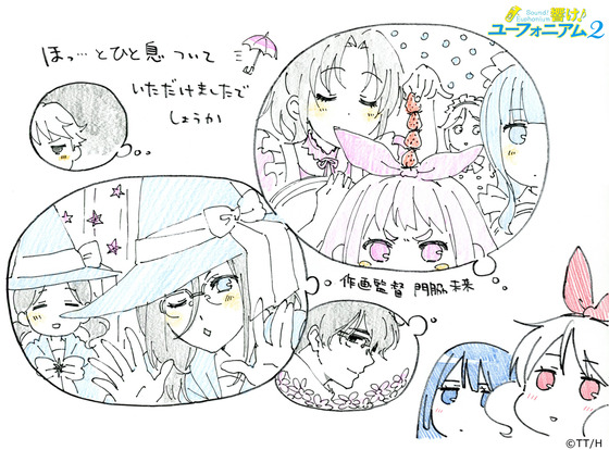 st06_comment
