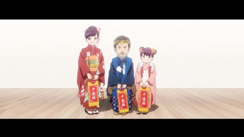 神様になった日 第9話 感想