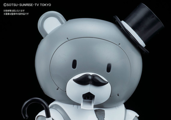 TOY-GDM-3186_04