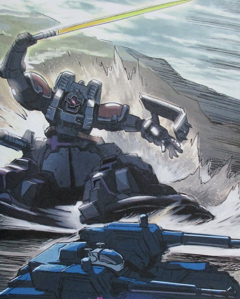 ガンダム サンダーボルト外伝 4巻 感想 00090