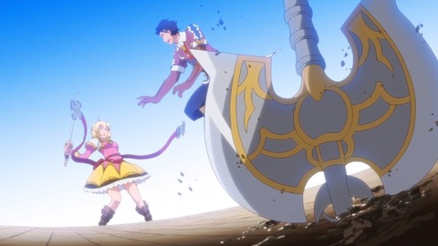 ラスダン 第2話 感想 1061
