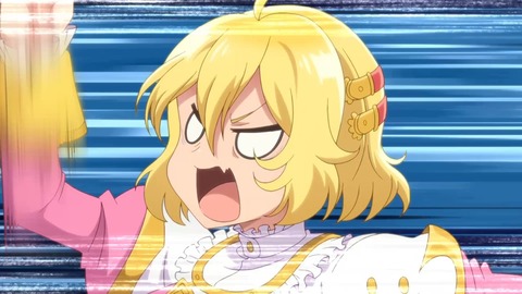 ラスダン 第6話 感想 259