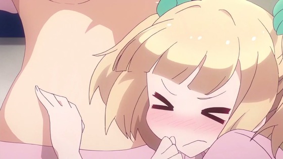 00378