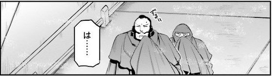 機動戦士ムーンガンダム 5巻 感想 00016
