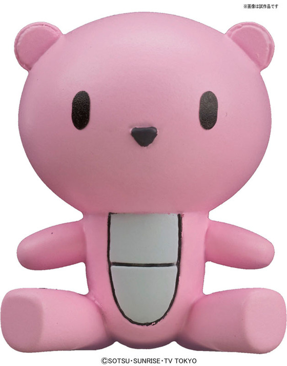 TOY-GDM-3235_05