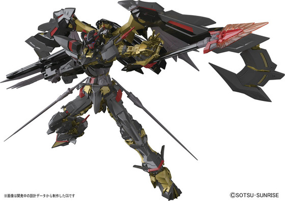 TOY-GDM-3239_01
