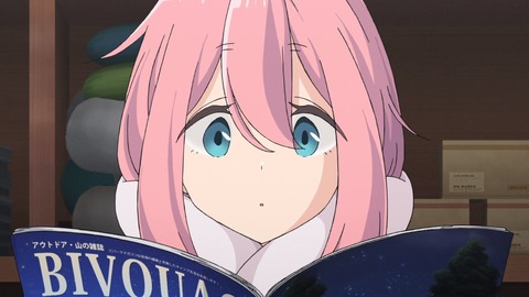 ゆるキャン 2期 第4話 感想 0867