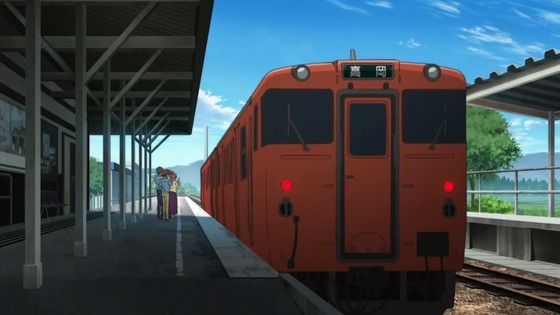 00444