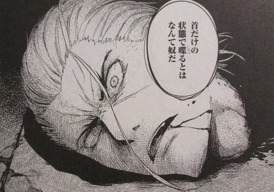 00034